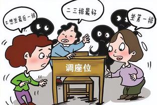 当在下拿出这套433无敌阵容时！请问吧友如何应对？